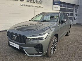 Volvo XC60 occasion 2025 mise en vente à Onet-le-Château par le garage CAR'S SERVICES - photo n°1