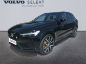 Volvo XC60 occasion année 2024 boite Automatique Annonce Volvo XC60 occasion Essence XC60 T8 AWD Hybride rechargeable 310 ch+145 ch Geartronic 8 à MOUGINS
