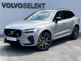Volvo XC60 occasion 2022 mise en vente à Saint-Ouen l'Aumne par le garage ABVV Groupe - photo n°1
