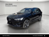 Annonce Volvo XC60 occasion Hybride XC60 T8 Recharge AWD 303 ch + 87 ch Geartronic 8 R-Design 5p � Lab�ge