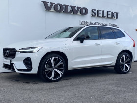 Volvo XC60 occasion 2021 mise en vente à Lescar par le garage VOLVO - SIPA AUTOMOBILES - PAU - photo n°1