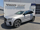 Annonce Volvo XC60 occasion Hybride XC60 T8 Recharge AWD 303 ch + 87 ch Geartronic 8 R-Design 5p  Onet-le-Chteau