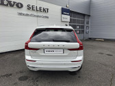 Annonce Volvo XC60 occasion Hybride XC60 T8 Recharge AWD 310 ch + 145 ch Geartronic 8 Inscriptio  Onet-le-Chteau