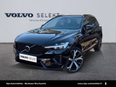 Volvo XC60 XC60 T8 Recharge AWD 310 ch + 145 ch Geartronic 8 R-Design 5   Mrignac 33
