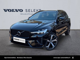 Volvo XC60 occasion 2021 mise en vente à Mérignac par le garage VOLVO - SIPA AUTOMOBILES - BORDEAUX RIVE GAUCHE - photo n°1