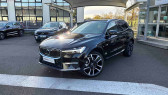 Annonce Volvo XC60 occasion Hybride XC60 T8 Recharge AWD 310 ch + 145 ch Geartronic 8 Ultimate S  Mrignac