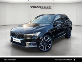 Annonce Volvo XC60 occasion Hybride XC60 T8 Recharge AWD 310 ch + 145 ch Geartronic 8 Ultimate S  Mrignac