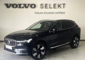 Volvo XC60 occasion année 2023 boite Automatique Annonce Volvo XC60 occasion Hybride XC60 T8 Recharge AWD 310 ch + 145 ch Geartronic 8 Ultimate S à Labège