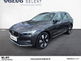Annonce Volvo XC60 occasion Essence XC60 T8 Recharge AWD 310 ch + 145 ch Geartronic 8  Lisieux