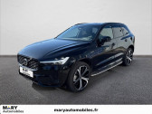 Volvo XC60 occasion année 2022 boite Automatique Annonce Volvo XC60 occasion Essence XC60 T8 Recharge AWD 310 ch + 145 ch Geartronic 8 à DEAUVILLE