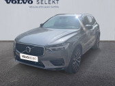 Annonce Volvo XC60 occasion Essence XC60 T8 Twin Engine 303 ch + 87 ch Geartronic 8  MOUGINS