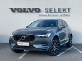 Annonce Volvo XC60 occasion Essence XC60 T8 Twin Engine 303 ch + 87 ch Geartronic 8  ORVAULT