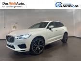 Volvo XC60 occasion année 2017 boite Automatique Annonce Volvo XC60 occasion Hybride XC60 T8 Twin Engine 320+87 ch Geartronic 8 R-Design 5p à Meythet