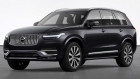 Volvo XC90 occasion année 2021 boite Manuelle Annonce Volvo XC90 occasion Diesel 2.0 b5 awd 235cv geartronic 8 7pl inscription à Ganges