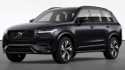 Volvo XC90 occasion année 2021 boite Manuelle Annonce Volvo XC90 occasion Diesel 2.0 b5 awd 235cv geartronic 8 7pl r-design à Ganges