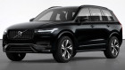 Volvo XC90 occasion année 2021 boite Manuelle Annonce Volvo XC90 occasion Diesel 2.0 b5 awd 235cv geartronic 8 7pl r-design à Ganges
