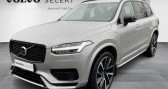 Annonce Volvo XC90 occasion Essence 2023  Vieux Charmont