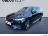 Volvo XC90 occasion année 2019 boite Sequentielle Annonce Volvo XC90 occasion Diesel B5 AWD 235ch Momentum Geartronic 7 places à Barberey-Saint-Sulpice