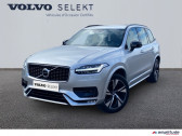Annonce Volvo XC90 occasion Diesel B5 AWD 235ch R-Design Geartronic 5 places  Barberey-Saint-Sulpice
