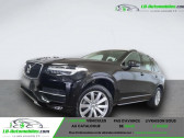 Annonce Volvo XC90 occasion Diesel D4 190 ch BVA 7pl  Beaupuy