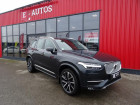 Volvo XC90 occasion Gris année 2018 boite Sequentielle Annonce Volvo XC90 occasion Diesel D4 190ch Inscription Geartronic 7 places à Barberey-Saint-Sulpice