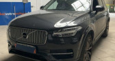 Volvo XC90 D5 225ch AWD INSCRIPTION LUXE 7PL GEARTRONIC  2016 - annonce de voiture en vente sur Auto S&eacute;lection.com