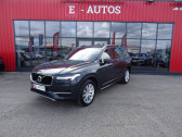 Volvo XC90 occasion année 2017 boite Sequentielle Annonce Volvo XC90 occasion Diesel D5 AdBlue AWD 235ch Momentum Geartronic 7 places à Barberey-Saint-Sulpice