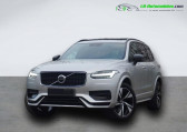 Annonce Volvo XC90 occasion Diesel D5 AWD 235 ch BVA 5pl  Beaupuy