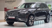Annonce Volvo XC90 occasion Hybride II (2) T8 AWD HYBRIDE RECHARGEABLE 310+145 ULTRA STYLE CHROM  Tours