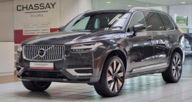 Volvo XC90 occasion 2024 mise en vente à Tours par le garage CHASSAY AUTOMOBILES - photo n°1