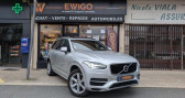 Volvo XC90 II T8 TWIN ENGINE 320 + 87CH MOMENTUM GEARTRONIC 7 PLACES TO   CALUIRE 69