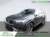 Volvo XC90 occasion année 2019 boite Automatique Annonce Volvo XC90 occasion Essence T6 AWD 310 ch BVA 5pl à Beaupuy
