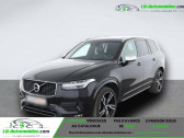 Volvo XC90 T6 AWD 310 ch BVA 7pl   Beaupuy 31