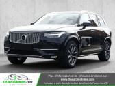 Volvo XC90 occasion année 2018 boite Automatique Annonce Volvo XC90 occasion Essence T6 AWD 310 ch à Beaupuy