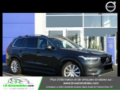 Volvo XC90 occasion année 2017 boite Automatique Annonce Volvo XC90 occasion Essence T6 AWD 310 ch à Beaupuy