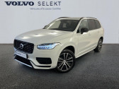 Annonce Volvo XC90 occasion  T8 AWD 303 + 87ch Momentum Geartronic à DECHY