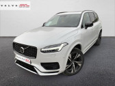 Voiture occasion Volvo XC90 T8 AWD 303 + 87ch R-Design Geartronic