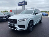 Volvo XC90 occasion année 2021 boite Sequentielle Annonce Volvo XC90 occasion Hybride T8 AWD 303 + 87ch R-Design Geartronic à Barberey-Saint-Sulpice