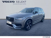 Volvo XC90 occasion année 2021 boite Sequentielle Annonce Volvo XC90 occasion Hybride rechargeable T8 AWD 303 + 87ch R-Design Geartronic à Barberey-Saint-Sulpice