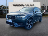 Annonce Volvo XC90 occasion  T8 AWD 303 + 87ch R-Design Geartronic  Quimper