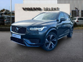 Volvo XC90 occasion année 2020 boite Sequentielle Annonce Volvo XC90 occasion T8 AWD 303 + 87ch R-Design Geartronic à Quimper