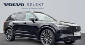 Annonce Volvo XC90 occasion Hybride T8 AWD 310   145ch Black Edition Geartronic � AUBIERE