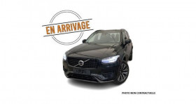 Volvo XC90 occasion 2022 mise en vente à Nieppe par le garage GRAND NORD AUTOMOBILES - photo n°1