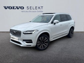 Volvo XC90 T8 AWD 310 + 145ch Plus Style Chrome Geartronic   Barberey-Saint-Sulpice 10