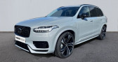 Annonce Volvo XC90 occasion Hybride T8 AWD 310 + 145ch Ultimate Style Dark Geartronic  AUBIERE