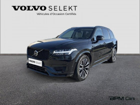 Volvo XC90 occasion 2023 mise en vente à ORLEANS par le garage BPM Cars - Jaguar, Land Rover, Volvo Orlans - photo n°1