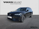 Volvo XC90 occasion année 2023 Annonce Volvo XC90 occasion Essence T8 AWD 310 + 145ch Ultimate Style Dark Geartronic à ORLEANS