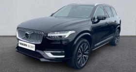 Volvo XC90 occasion 2024 mise en vente à AUBIERE par le garage PRESTIGE CARS - photo n°1