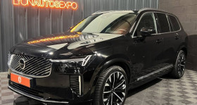Volvo XC90 occasion 2025 mise en vente &agrave; ANSE par le garage LYON AUTOS EXPO - photo n&deg;1
