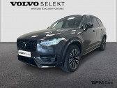 Volvo XC90 T8 AWD 310 + 145ch Ultra Style Dark Geartronic  2022 - annonce de voiture en vente sur Auto Sélection.com